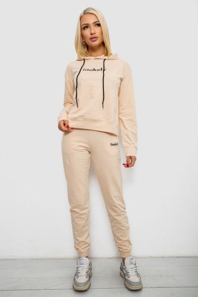 Спортивный костюм женский двухнитка, цвет бежевый, 214R1419-006
