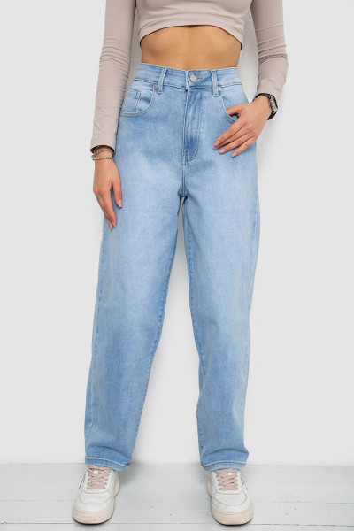 Джинсы женские MOM, цвет голубой, 255RM571