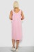 Сарафан женский в горох, цвет розовый, 257R733-1