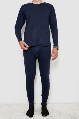 Термобелье мужское, цвет темно-синий, 241R0107