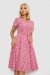Платье софт с принтом, цвет пудровый, 230R1111 Платье софт с принтом, цвет пудровый, 230R1111