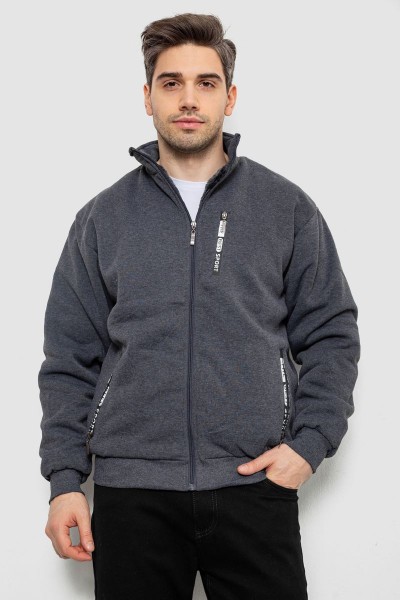 Спортивна кофта чоловіча на флісі, колір темно-сірий, 244R2718