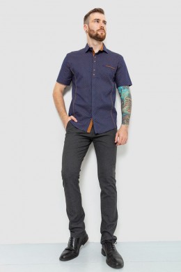 Рубашка мужская классическая, цвет синий, 214R7126