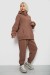 Спортивный костюм женский на флисе, цвет мокко, 247R2011K