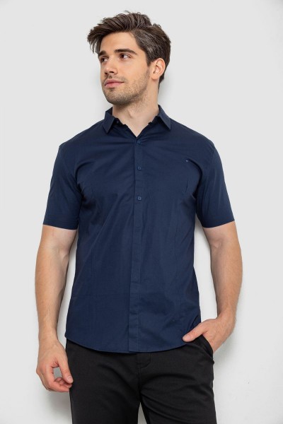 Рубашка мужская однотонная  -уценка, цвет темно-синий, 214R7117-U-2