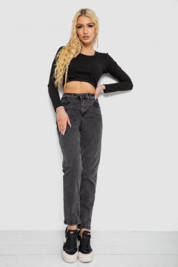 Джинсы женские МОМ, цвет серый, 244R2490