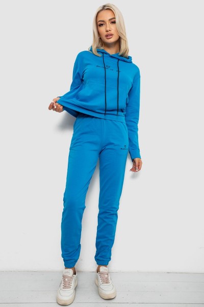 Спортивный костюм женский двухнитка, цвет джинс, 214R1419-002