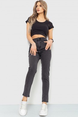 Джинси жіночі skinny, колір темно-сірий, 186R0029