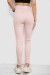 Джинси жіночі Slim Fit, колір пудровий, 182R1171