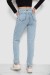 Джинсы женские MOM, цвет голубой, 244R1407