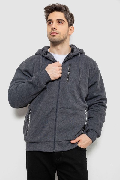Кофта мужская на молнии, цвет темно-серый, 244R2652