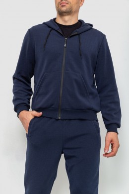 Спорт костюм мужский двухнитка, цвет темно-синий, 119R200-5