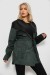 Кардиган женский однотонный, цвет зеленый, 257R001 Кардиган женский однотонный, цвет зеленый, 257R001