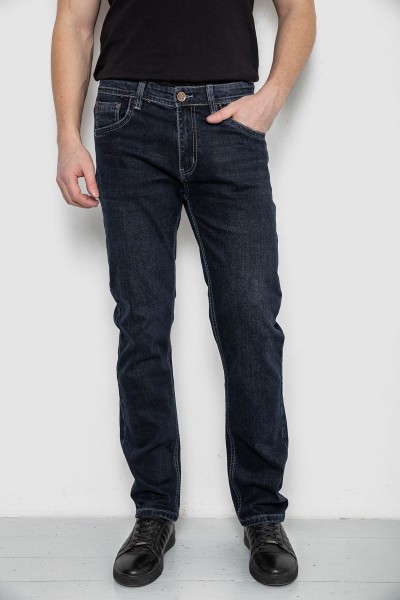 Джинси чоловічі демісезонні  -уцінка, колір темно-синій, 243R8136-U-6