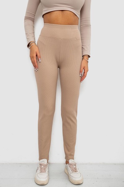 Лосины в рубчик на флисе, цвет бежевый, 244R1709-1