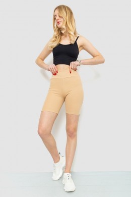 Велотреки жіночі в рубчик, колір бежевий, 221R3020