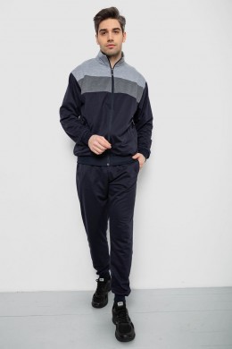 Спортивный костюм мужской, цвет сине-серый, 244R9160