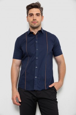 Рубашка мужская однотонная  -уценка, цвет темно-синий, 214R7003-5-U
