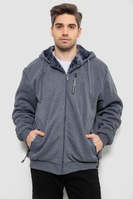 Кофта мужская на молнии, цвет серый, 244R2652