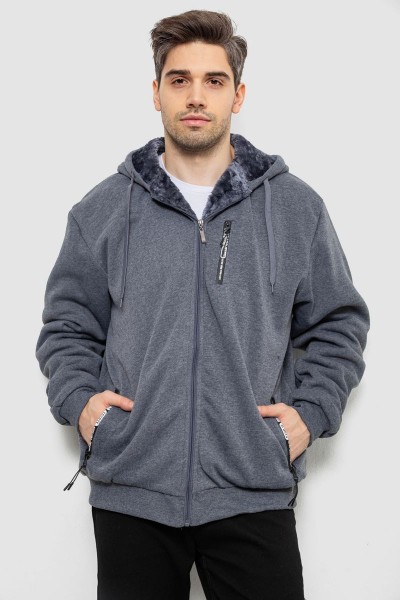 Кофта мужская на молнии, цвет серый, 244R2652
