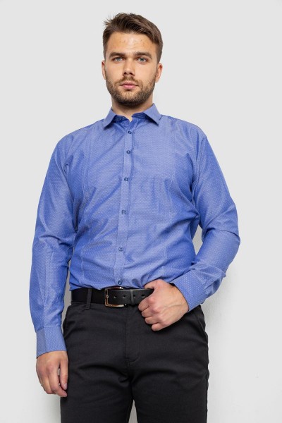 Рубашка мужская  -уценка, цвет джинс, 214R820-U-1