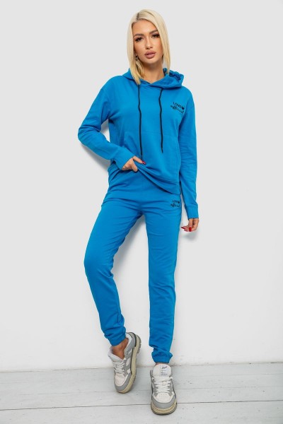 Спортивный костюм женский двухнитка, цвет джинс, 214R1419-005