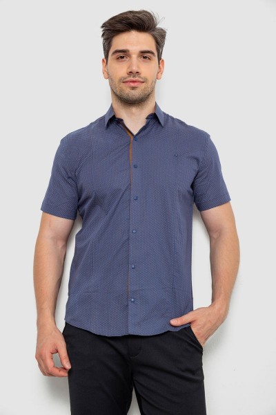 Рубашка мужская с принтом  -уценка, цвет джинс, 214R7129-U-2