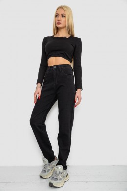 Джинсы женские стрейч  -уценка, цвет черный, 244R8562-1-U