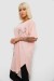 Футболка женская с принтом, цвет персиковый, 244R2416