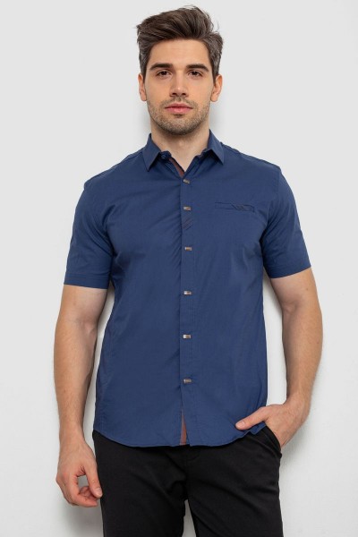 Рубашка мужская однотонная, цвет синий, 214R7005