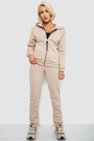 Спортивный костюм женский на флисе, цвет бежевый, 257R86