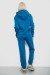 Спортивный костюм женский на флисе, цвет бирюзовый, 247R2039 Спортивный костюм женский на флисе, цвет бирюзовый, 247R2039