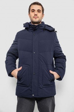 Куртка мужская зимняя удлиненная, цвет синий, 241R2022-21