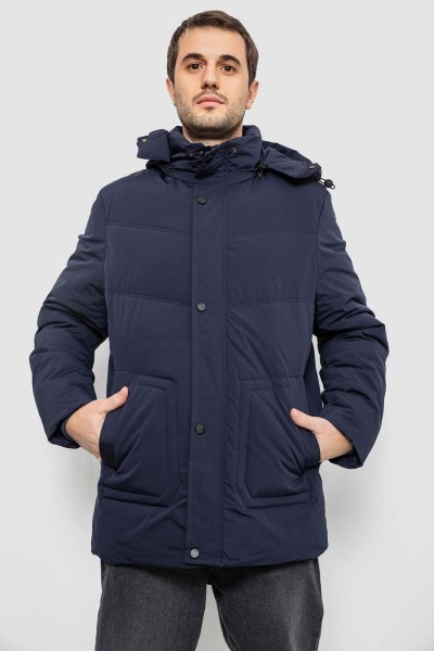Куртка мужская зимняя удлиненная, цвет синий, 241R2022-21