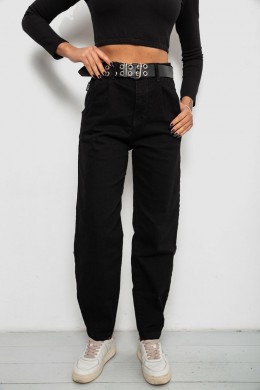 Джинси жіночі однотонні Balon, колір чорний, 244R001171