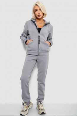 Спортивный костюм женский на флисе, цвет серый, 257R86