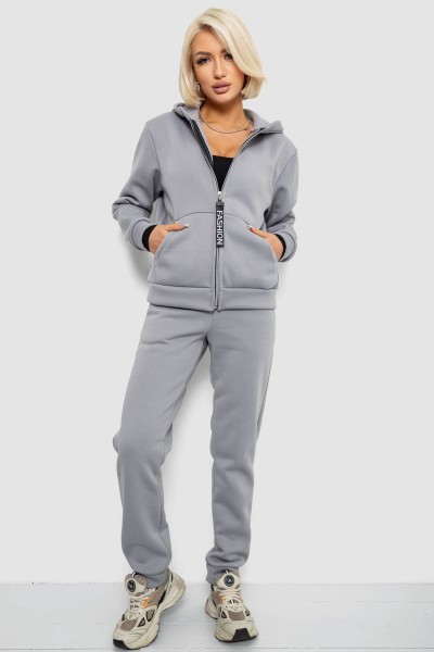 Спортивный костюм женский на флисе, цвет серый, 257R86