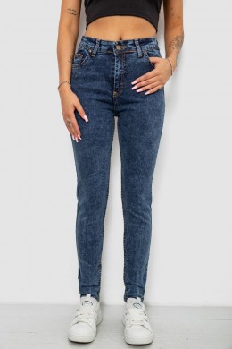 Джинси жіночі однотонні Skinny, колір синій, 244R1268
