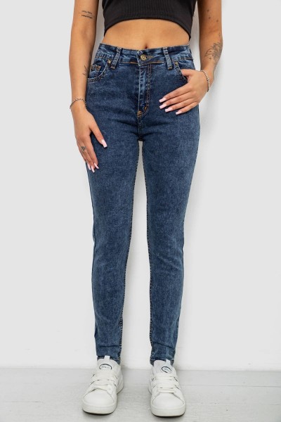Джинсы женские однотонные Skinny, цвет синий, 244R1268