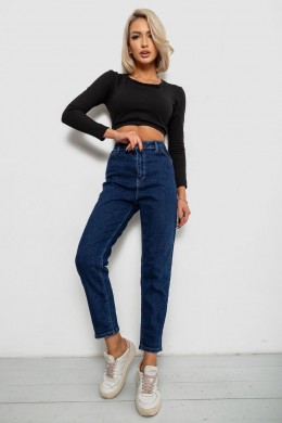 Джинси жіночі однотонні Skinny Fit, колір синій, 244R5279