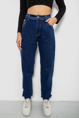 Джинсы женские, цвет синий, 244R8072-5