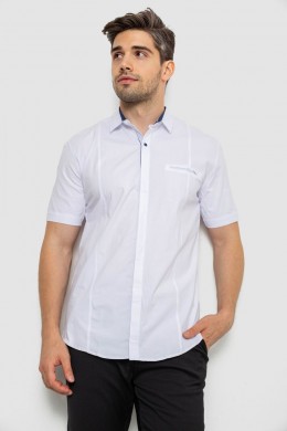 Рубашка мужская однотонная классическая, цвет белый, 214R7108