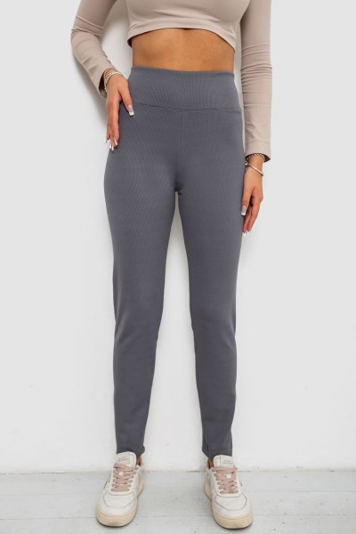 Лосини в рубчик на флісі, колір сірий, 244R1709-1