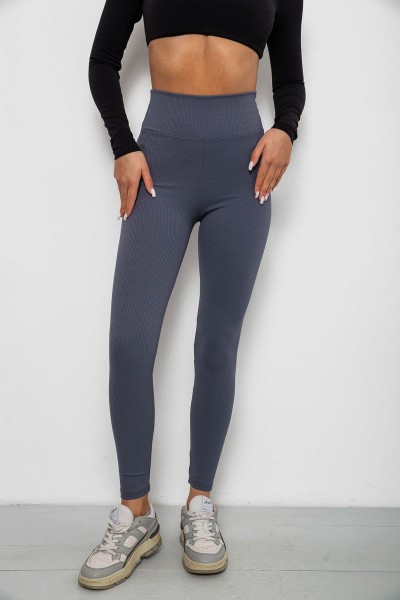 Лосины однотонные в рубчик, цвет серый, 244R312-5