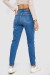 Джинсы женские Mom-fit стрейч, цвет синий, 244R1133