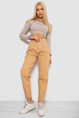 Джинсы женские, цвет бежевый, 250R1574