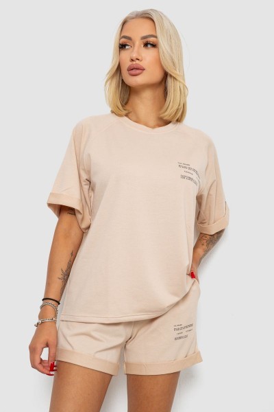 Костюм домашній жіночий з принтом  -уцінка, колір бежевий, 230R121-U-22