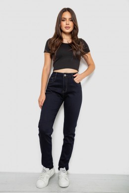 Джинси жіночі однотонні Skinny, колір синій, 244R8911