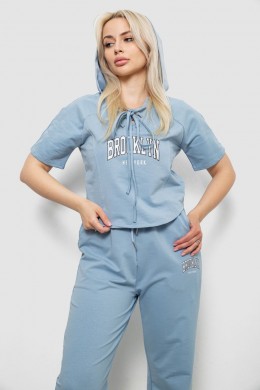 Спортивний костюм жіночий, колір блакитний, 221R106