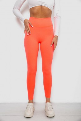 Лосины однотонные в рубчик, цвет коралловый, 244R312-5